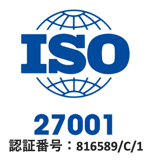 ISO 27001